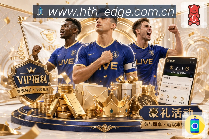 奖项5